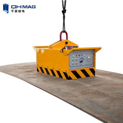Long Cycle Time Magnetic Lifting Equipment , 5ton EPM Electro Magnetic Plate Lifter