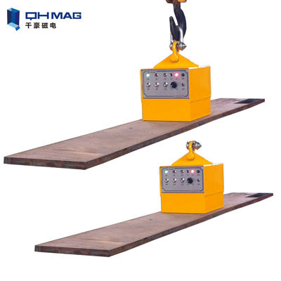 Long Cycle Time Magnetic Lifting Equipment , 5ton EPM Electro Magnetic Plate Lifter