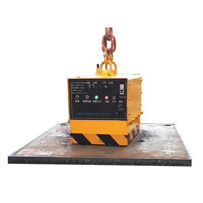 Long Cycle Time Magnetic Lifting Equipment , 5ton EPM Electro Magnetic Plate Lifter