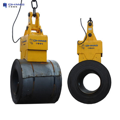 100kg Horizontal EPM Electromagnetic Lifting Magnet ZL201020522632.1