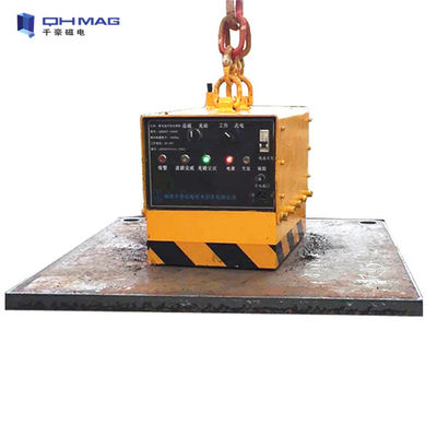 Iron Plate Billets EPM Pml Magnetic Lifter 20000lbs Battery Supply