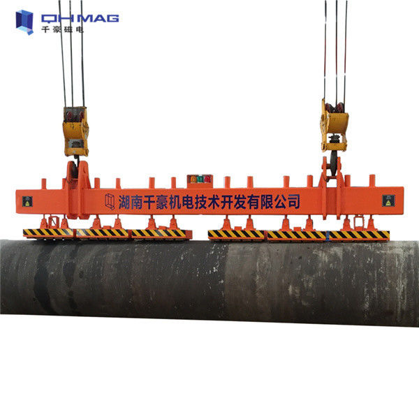 Default Yellow 1 Ton Electromagnetic Lifting Magnet For Bundled Bars