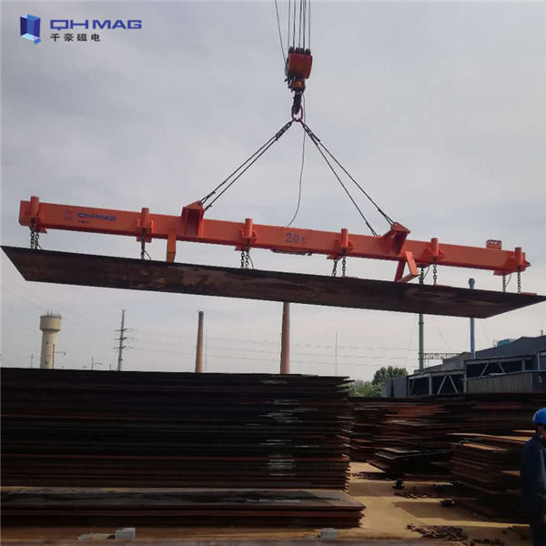 Heavy Duty EPM Electro Sheet Metal Magnetic Lifter Device For Shipyards 10ton