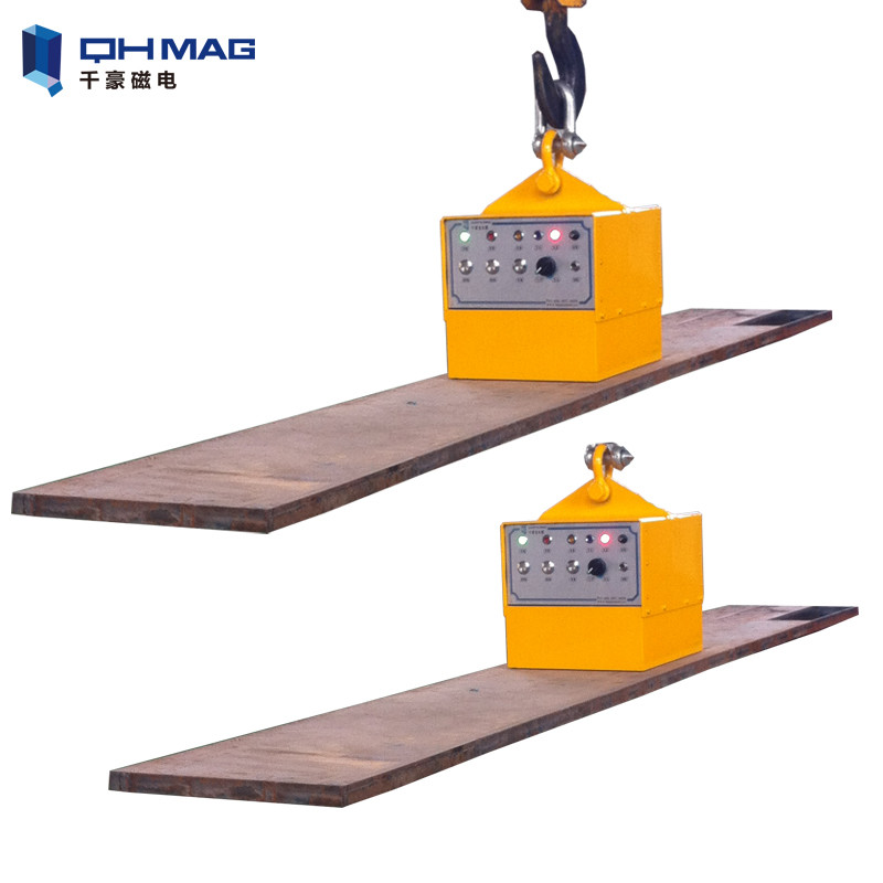 Long Cycle Time Magnetic Lifting Equipment , 5ton EPM Electro Magnetic Plate Lifter