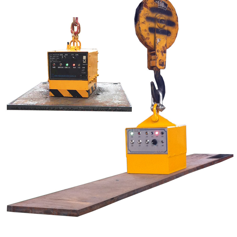 Long Cycle Time Magnetic Lifting Equipment , 5ton EPM Electro Magnetic Plate Lifter