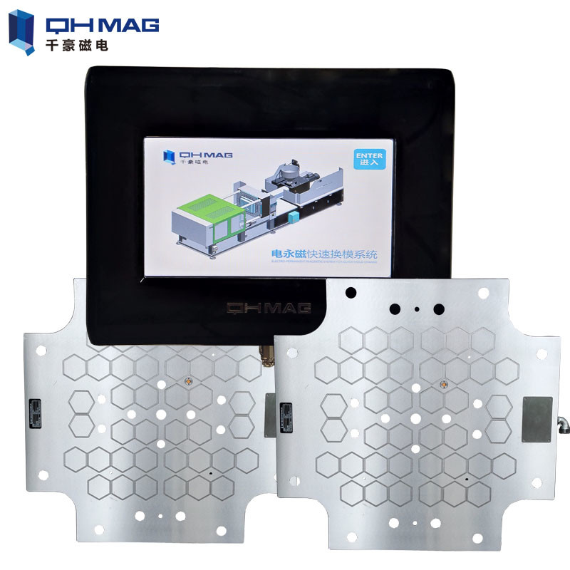 4ch Honeycomb Quick Die Change System , 3min Mold Clamps For Injection Molding